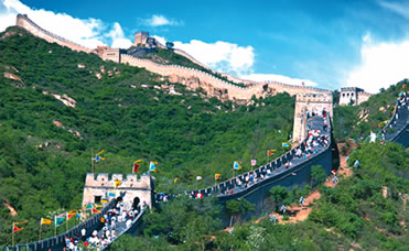The Great Wall