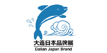 Dalian Japan Brand Show