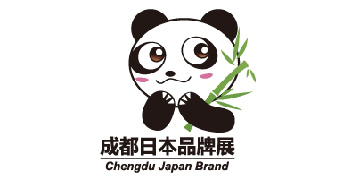 Chengdu Japan Brand Show