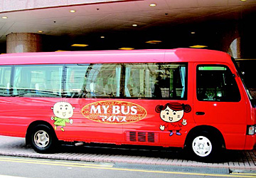 MYBUS